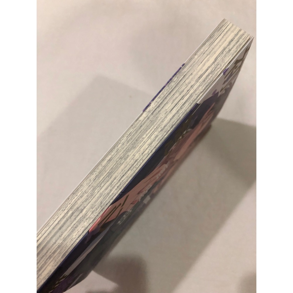 首刷 🌟 毫不猶疑的初戀心情 BL漫畫 久喜わかめ-細節圖4