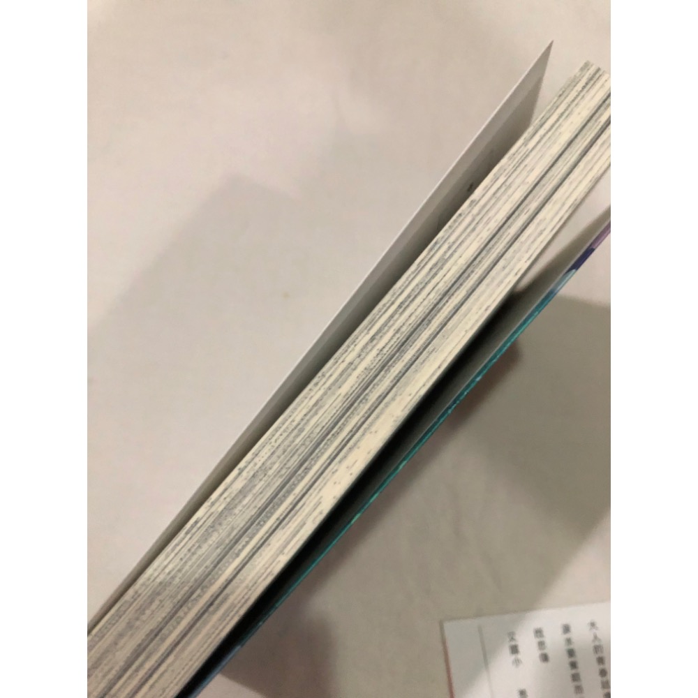 首刷 🌟 由你主動吻我吧  BL漫畫-細節圖4