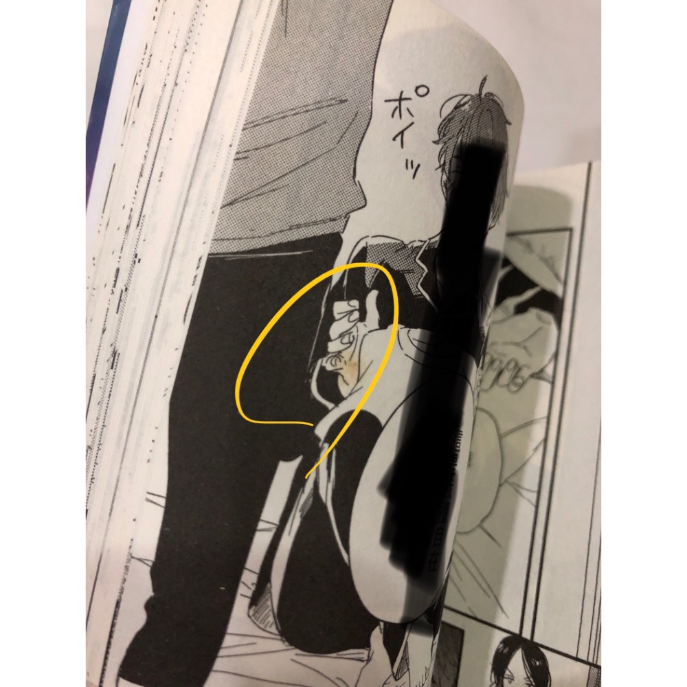 有附件 🌟 hello morning star BL漫畫 倉橋トモ-細節圖10