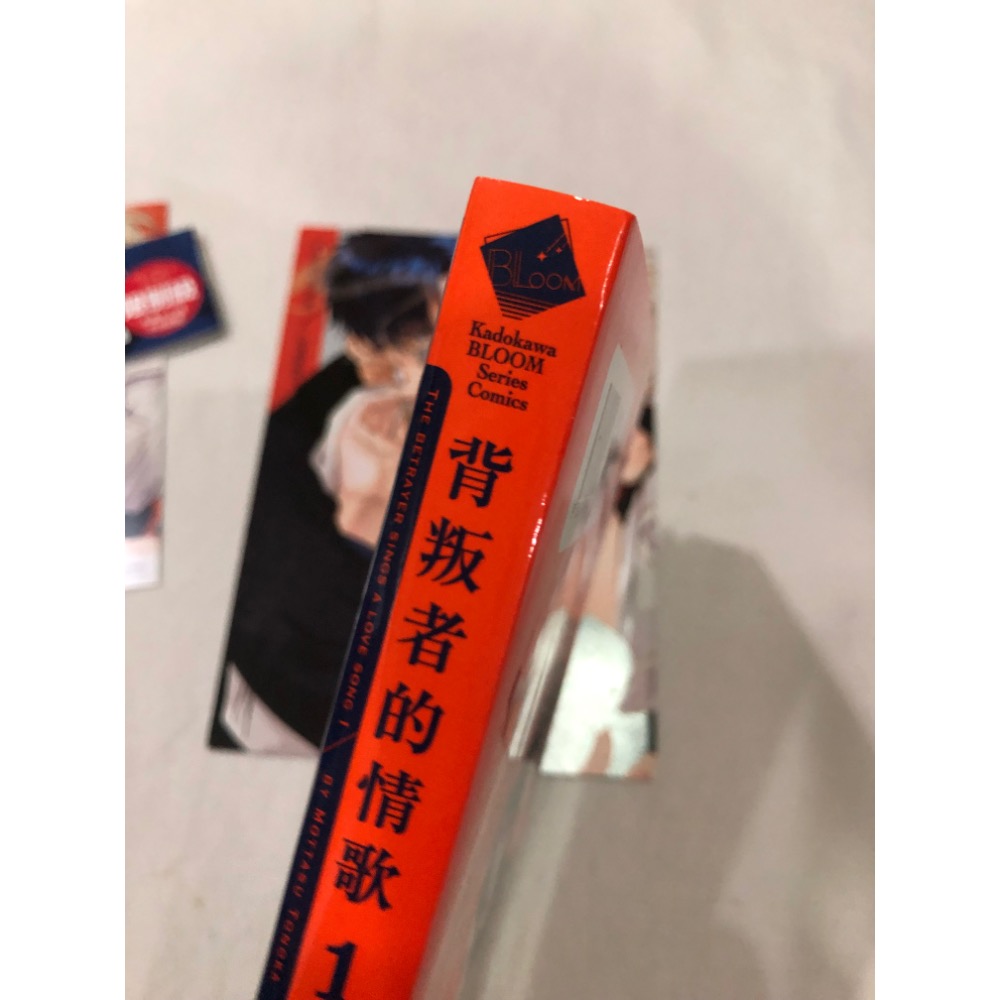 附小冊子、首刷+贈書 🌟 背叛者的情歌 1 BL漫畫 外岡もつたす-細節圖2