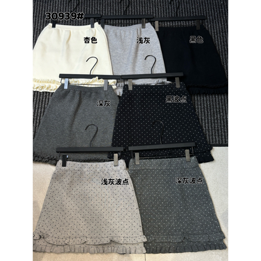 超好搭配~高腰花邊針織短裙-細節圖8