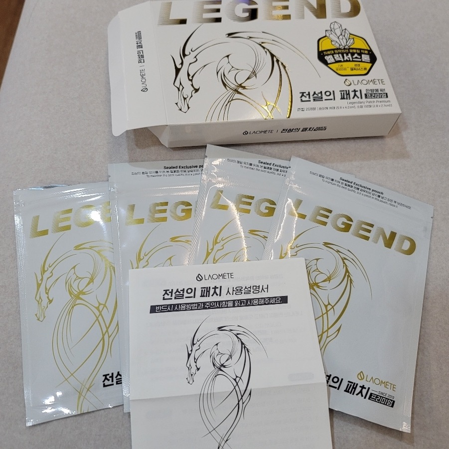 現貨🚀韓國正品代購🇰🇷LEGEND萬能貼布💥金色高階款一包52片裝（48+4）-細節圖3
