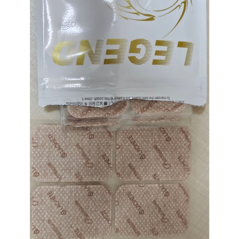 現貨🚀韓國支代購🇰🇷LEGEND萬能貼布💥傳說中的補丁傳奇啊💥高階款（金色）生物光波貼片菲常有-細節圖3
