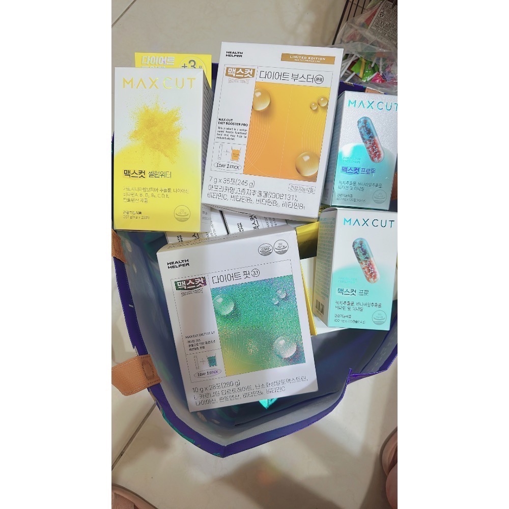 現貨🚀韓國支代購🇰🇷 HEALTH HELPER 小綠水 翡翠水 10gx28入(盒) 檸檬味-細節圖6