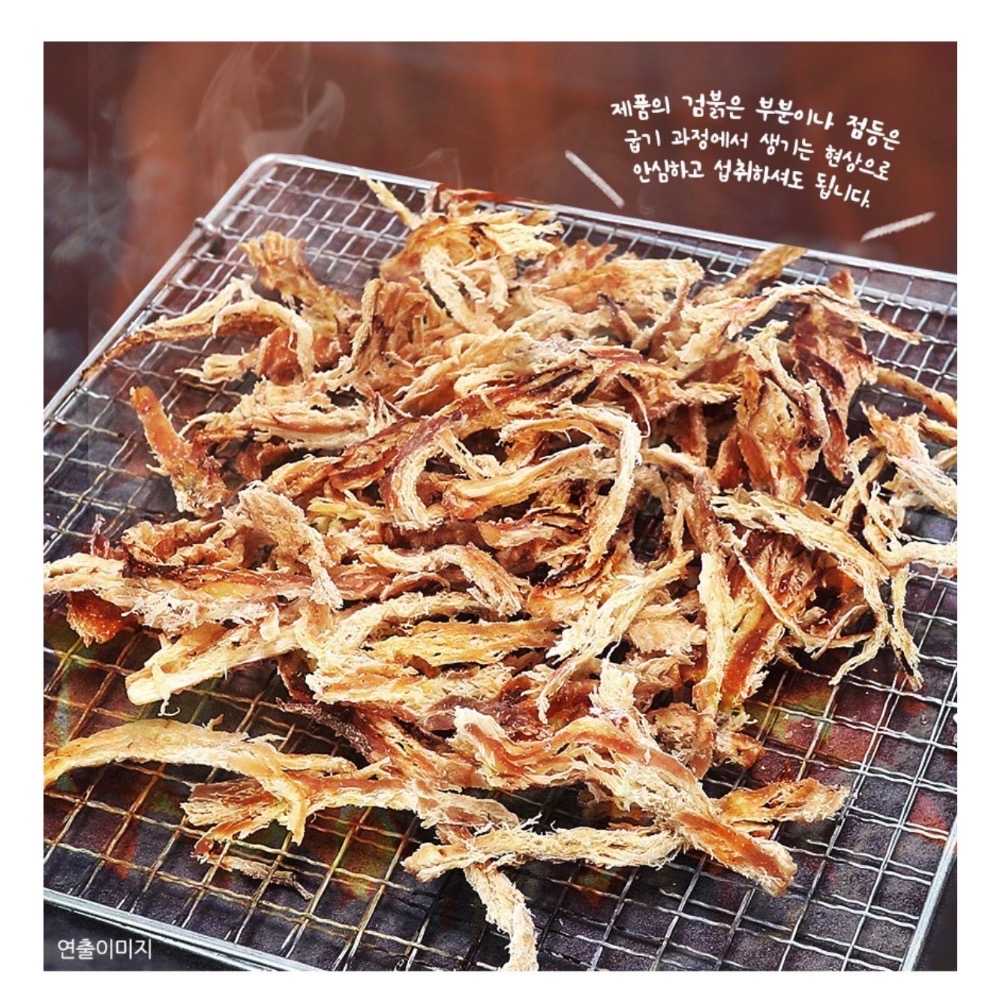 現貨🚀韓國支代購🇰🇷Heyami 麥飯石烤魷魚絲🦑150g-規格圖4