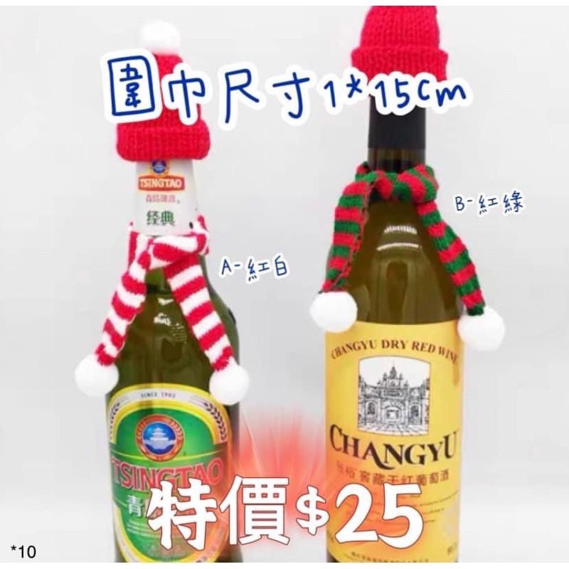 《春園多肉》🈵199發貨【77領卷免運】 🚚 聖誕節.過年飾品擺件-細節圖4