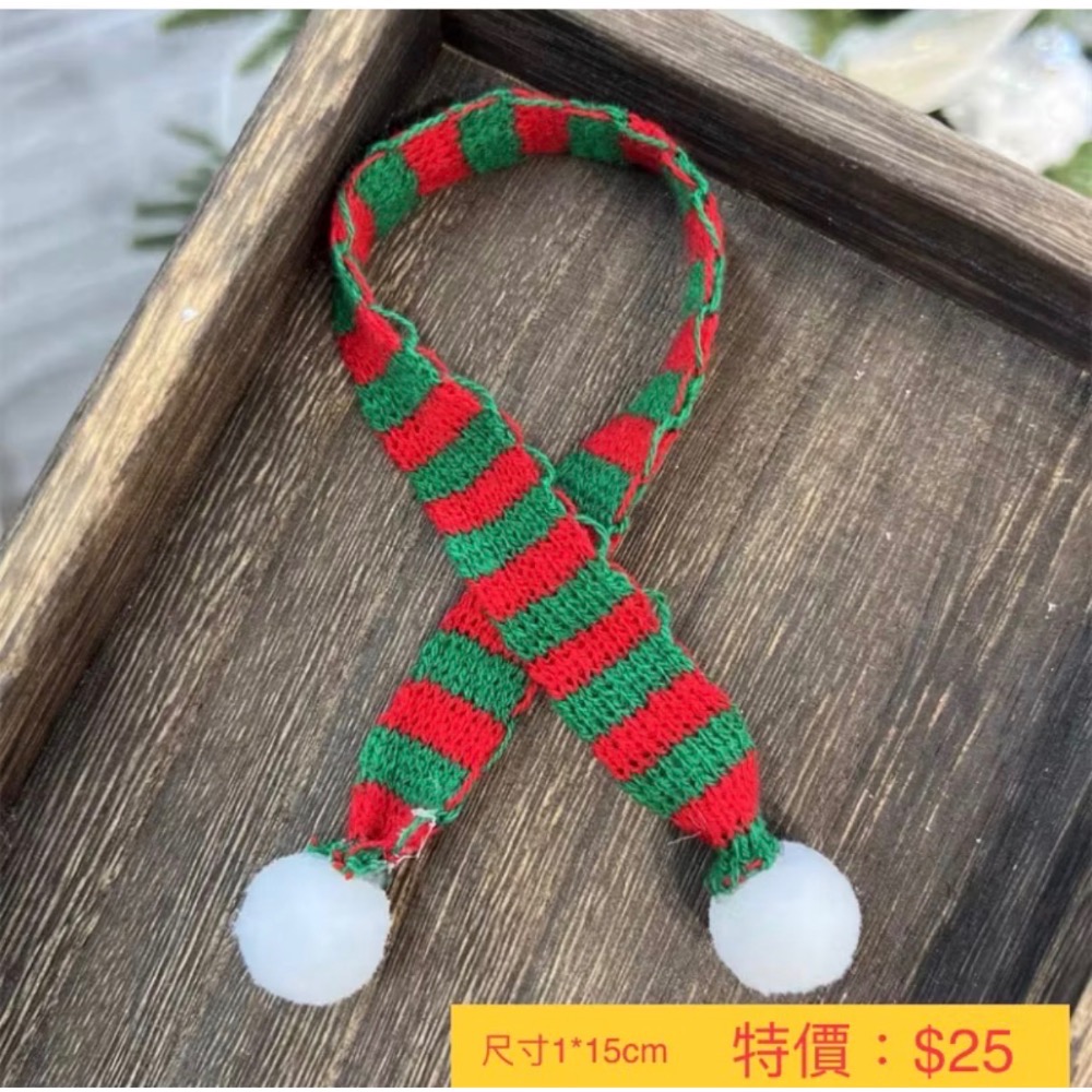 《春園多肉》🈵199發貨【399超商免運】 🚚 聖誕節.過年飾品擺件-規格圖8