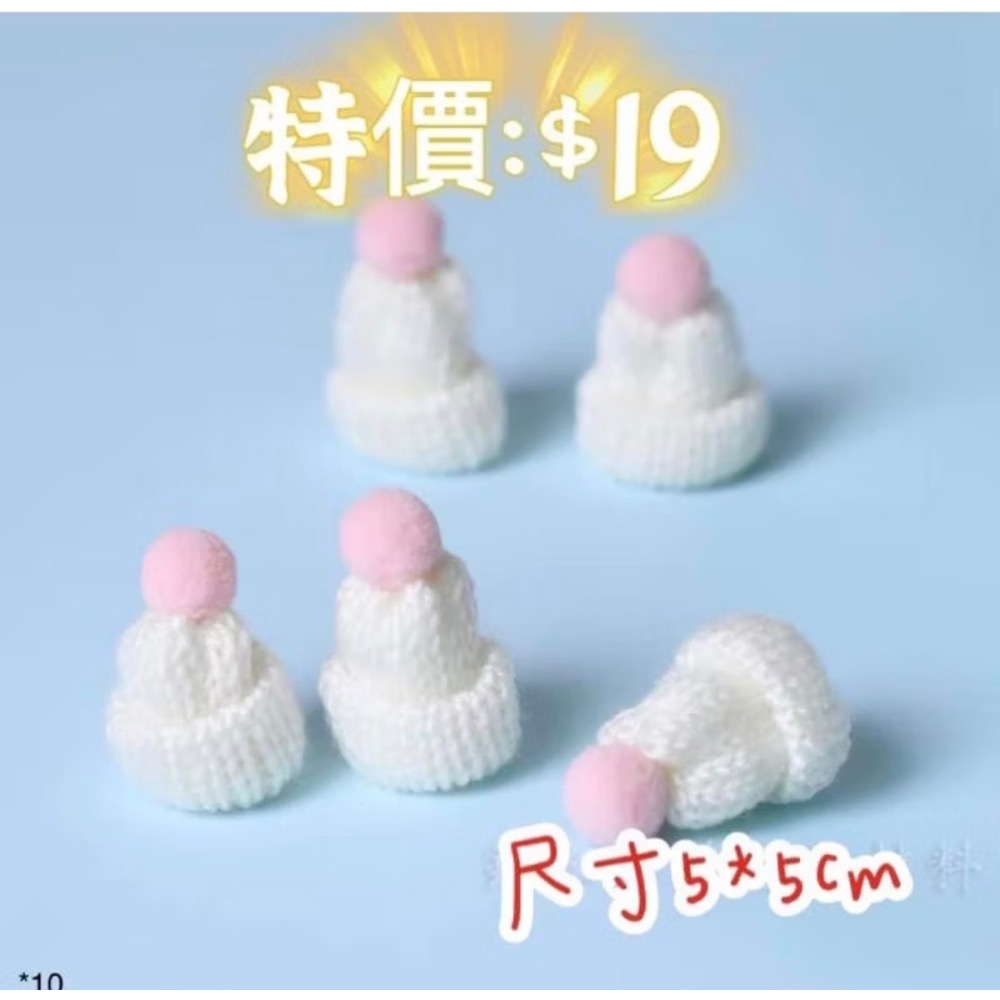《春園多肉》🈵199發貨【399超商免運】 🚚 聖誕節.過年飾品擺件-規格圖8