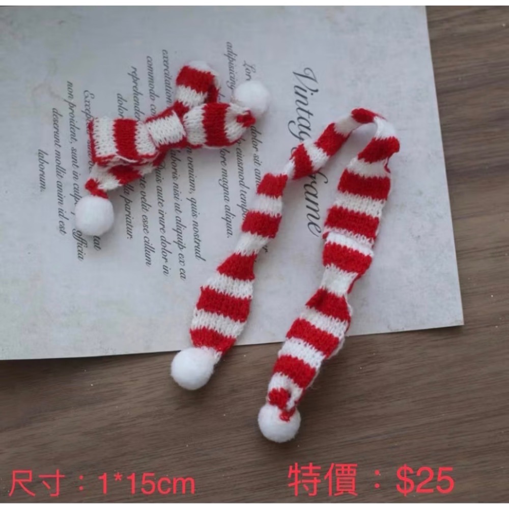 紅/白圍巾