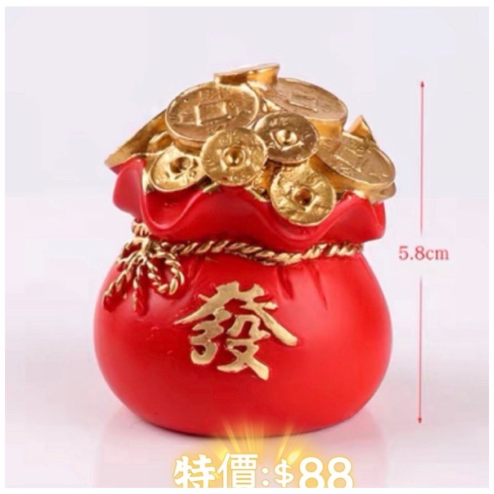 《春園多肉》🈵199發貨【399超商免運】 🚚 聖誕節.過年飾品擺件-規格圖8