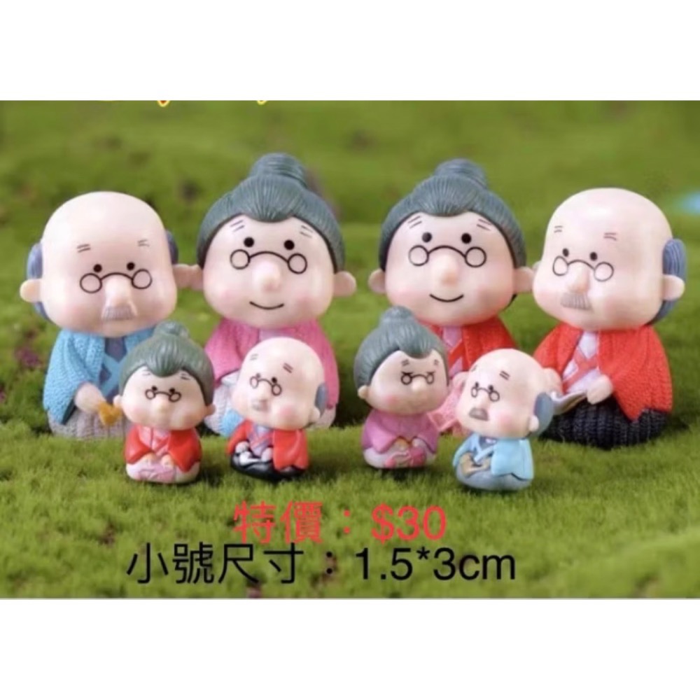 《春園多肉》🈵199發貨【77領卷免運】 🚚  小動物/三套件) 多肉擺件 組盆裝飾 造景配件-規格圖3