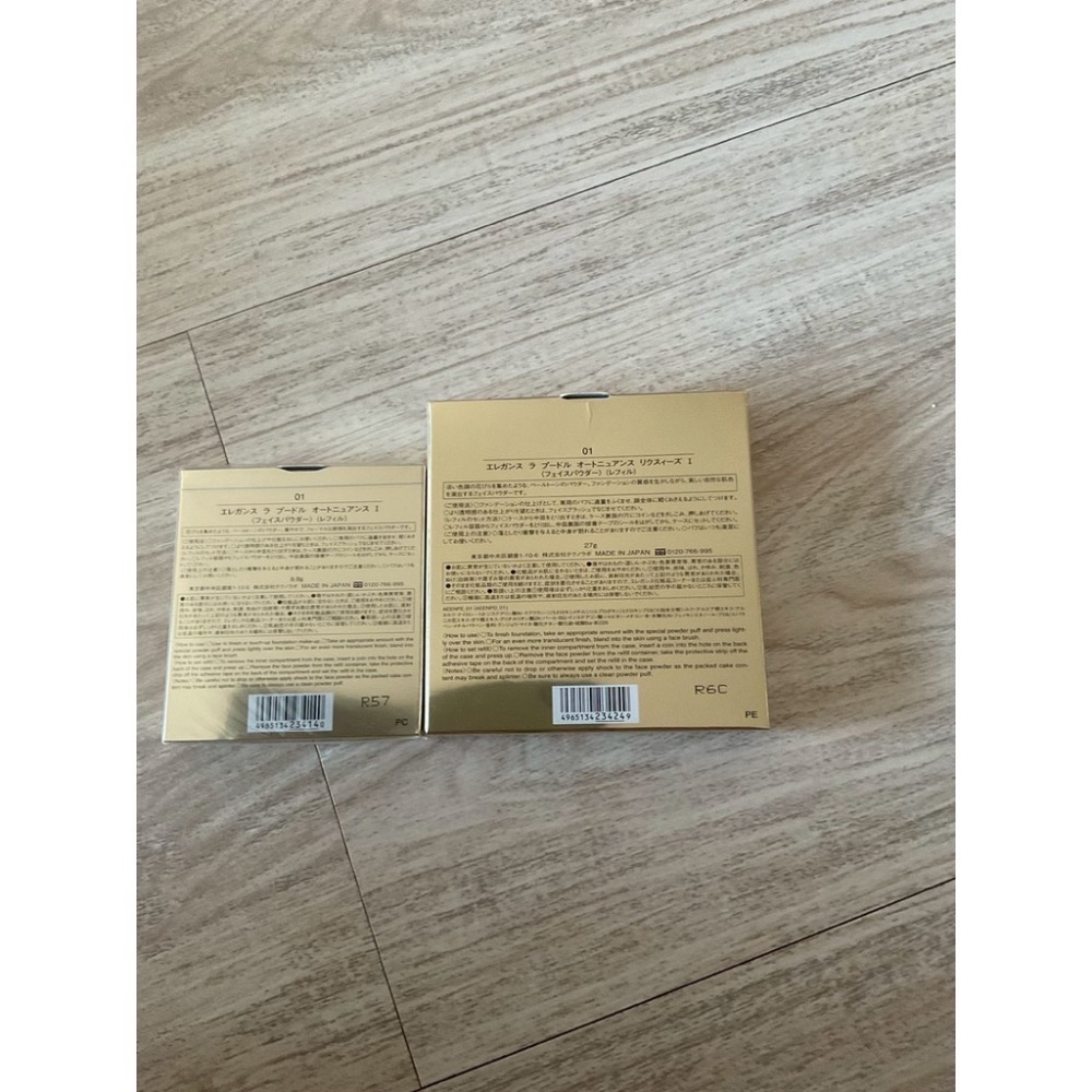 [現貨]ALBION 艾倫比亞 極致歡顏5D蜜粉餅家庭號補充蕊01號27g Elegance-細節圖3