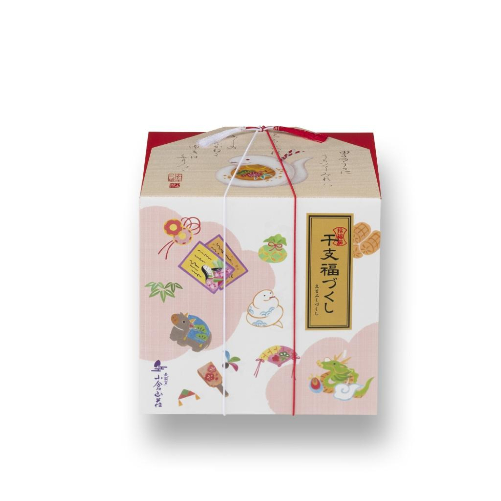【新年預購開跑】小倉山莊 干支福  蛇年禮盒  小倉福袋 日本米果 日本仙貝 綜合米菓 伴手禮 年節禮盒 新年送禮-細節圖9