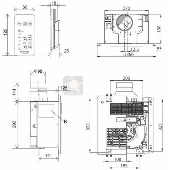 DC馬達🌟附發票 Panasonic 國際牌 FV-40BJ1W 暖風乾燥機 遙控型 暖風機 暖風扇 FV40BJ1R-細節圖4