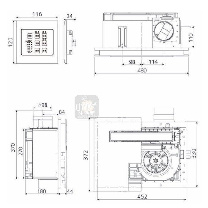 DC直流馬達📣 Panasonic國際牌 FV-40BJY1R 暖風乾燥機 線控面板 FV40BJY1W 暖風機 換氣扇-細節圖4