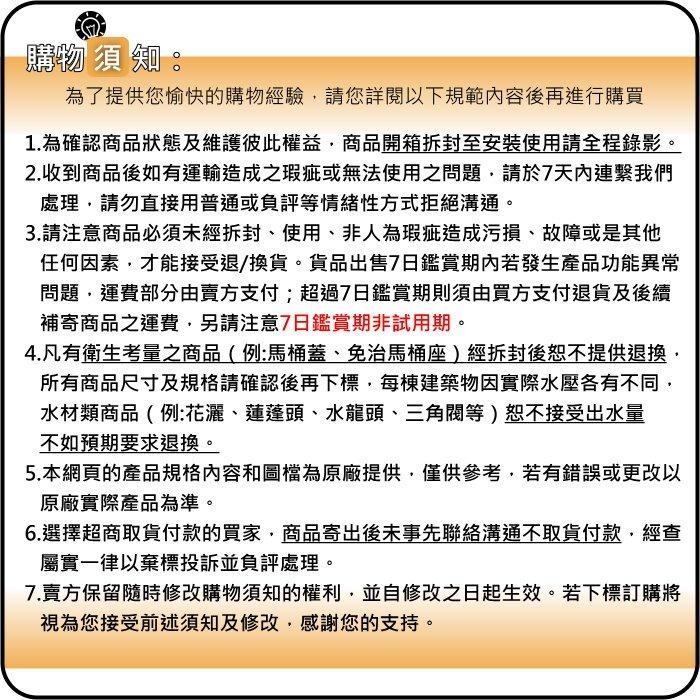 ★小咖★ 含稅 樹榮電工 方塊酥 阿楞 測試燈 驗電插頭  SZ-9501 SZ-9500 插座檢測器 臨時燈 驗屋必備-細節圖3