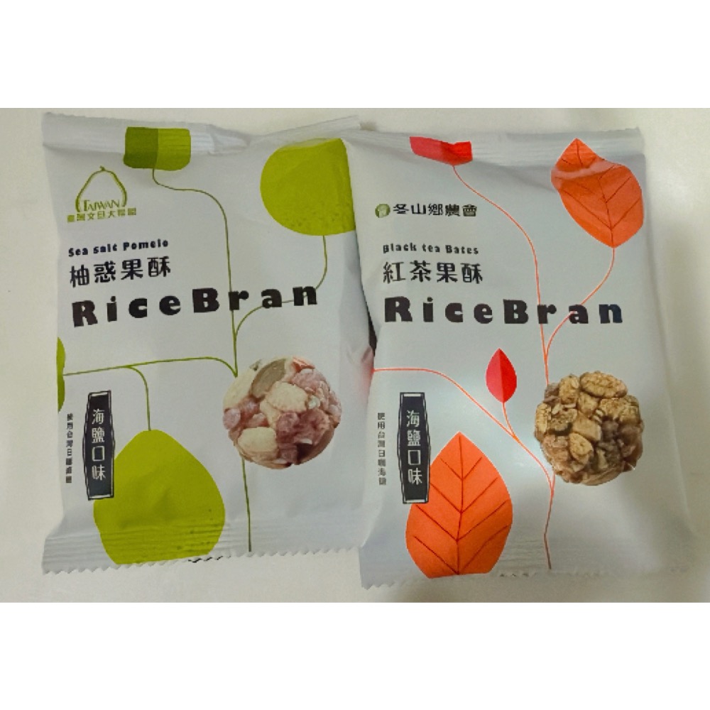 冬山農會柚感果酥/紅茶果酥-細節圖4
