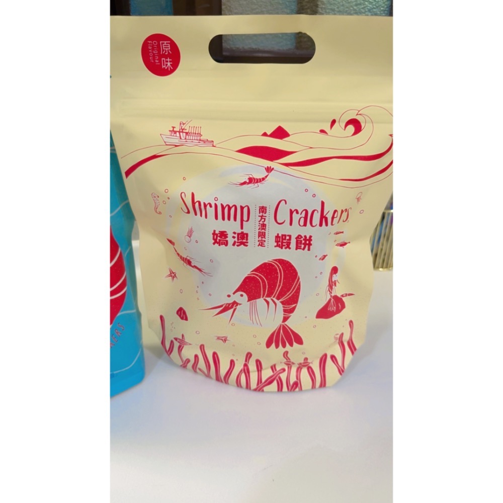 現貨蘇澳區漁會嬌澳蝦餅（原味/黑胡椒）-規格圖5