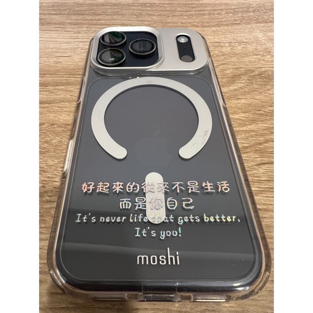 公益貼紙/療癒語錄貼紙/手帳貼紙/七彩/上班幹話語錄/厭世/搞笑/治癒/幻彩/貼紙/轉印貼/每筆消費5%捐款-細節圖3