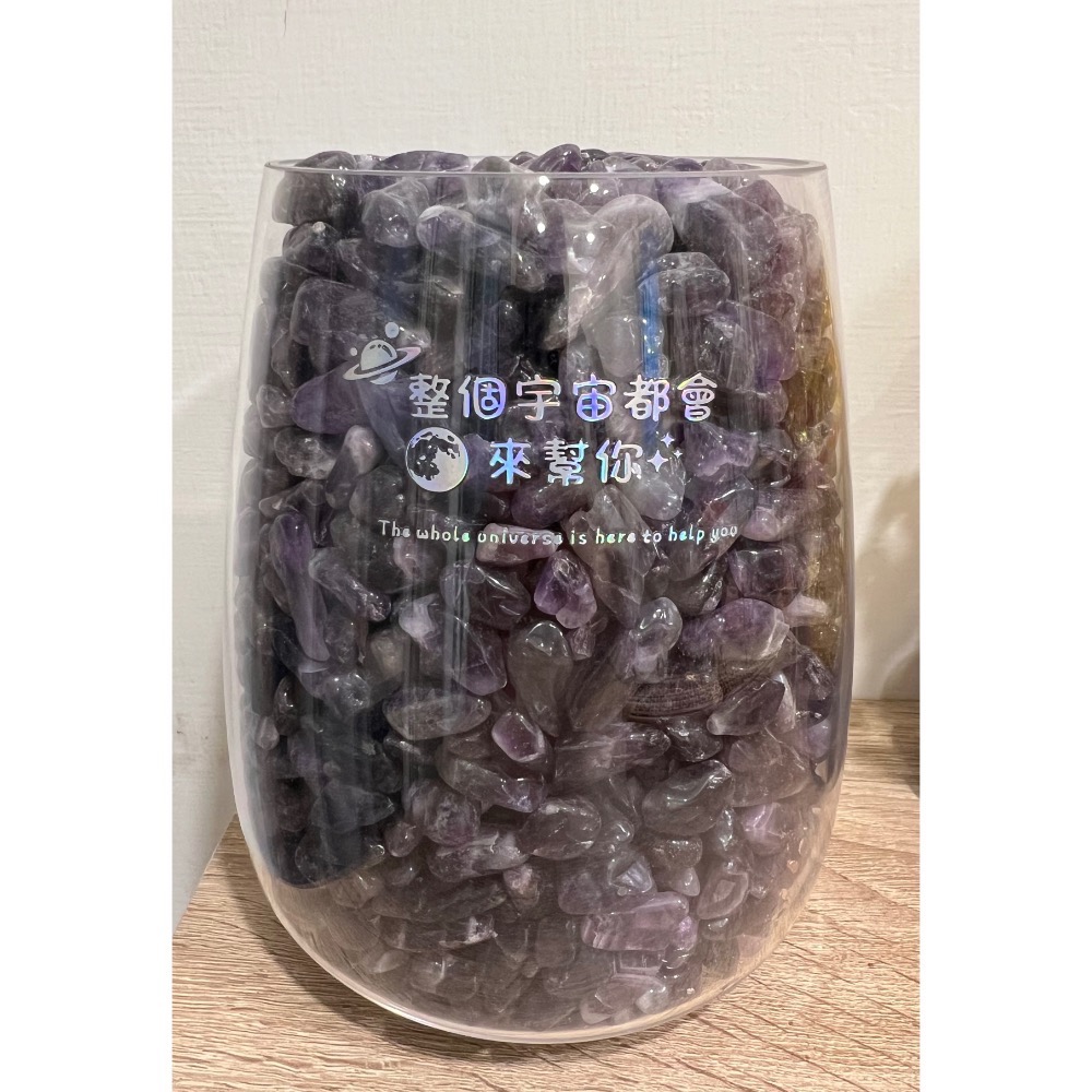 公益貼紙/療癒語錄貼紙/手帳貼紙/七彩/上班幹話語錄/厭世/搞笑/治癒/幻彩/貼紙/轉印貼/每筆消費5%捐款-細節圖5