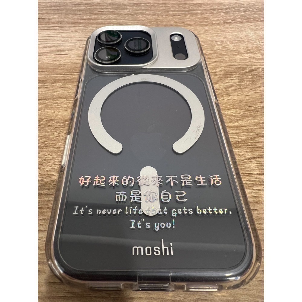 公益貼紙/療癒語錄貼紙/手帳貼紙/七彩/上班幹話語錄/厭世/搞笑/治癒/幻彩/貼紙/轉印貼/每筆消費5%捐款-細節圖3