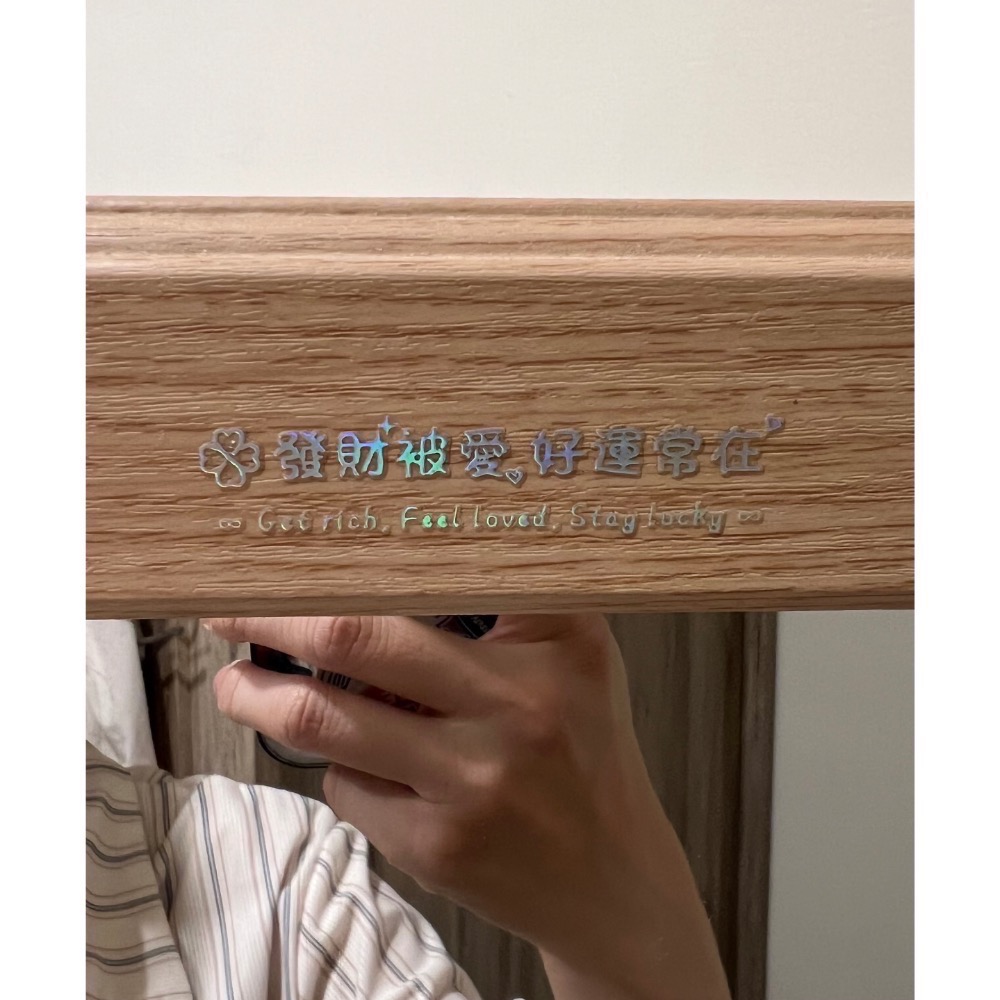 公益貼紙/療癒語錄貼紙/手帳貼紙/七彩/上班幹話語錄/厭世/搞笑/治癒/幻彩/貼紙/轉印貼/每筆消費5%捐款-細節圖6