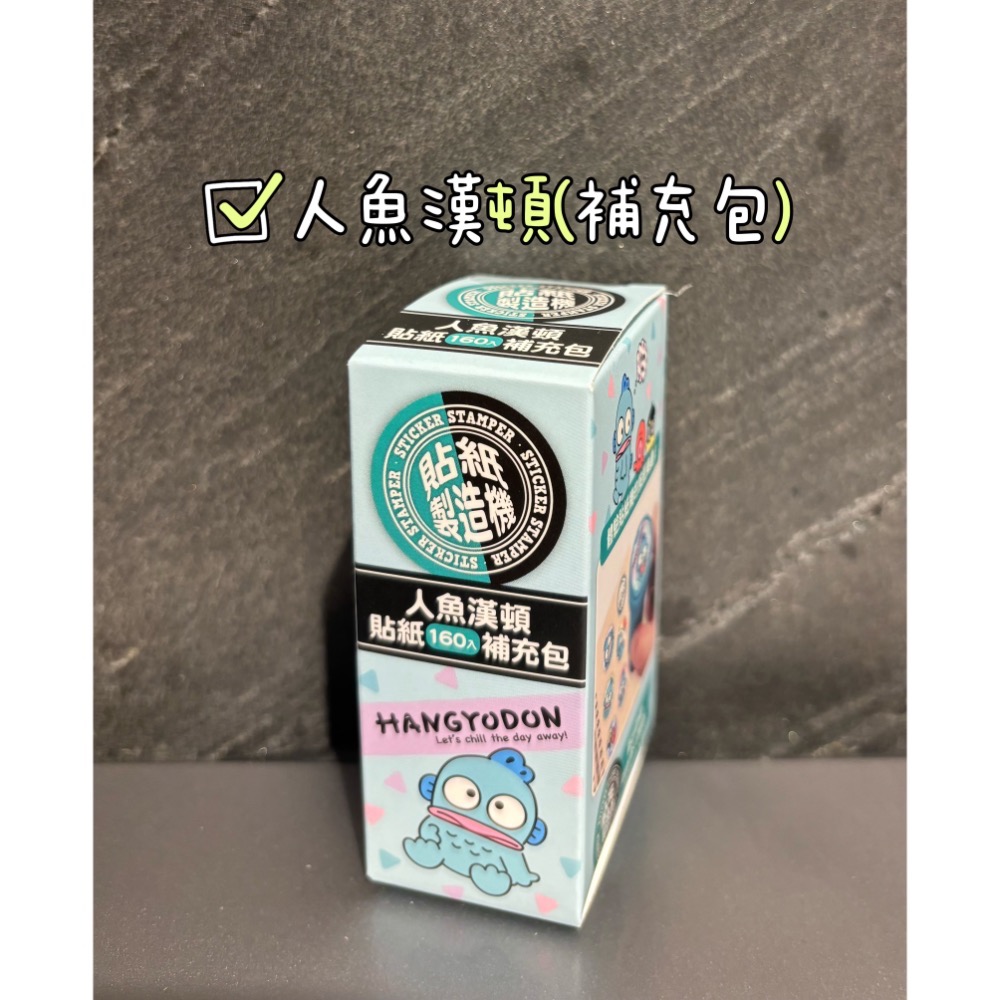 現貨❤️酷洛米 史奴比 三麗鷗貼紙製造機 Hello Kitty 史奴比貼紙 三麗鷗-規格圖2