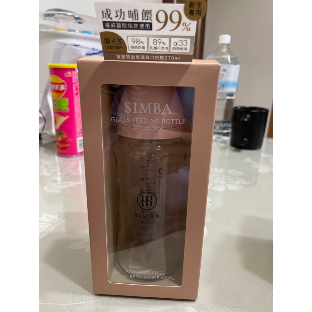 小獅王蘊蜜質金玻璃寬口防脹氣奶瓶270ml-規格圖2