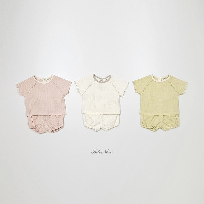 bebenine 夏日野餐南瓜褲套裝 3色 baby-細節圖6