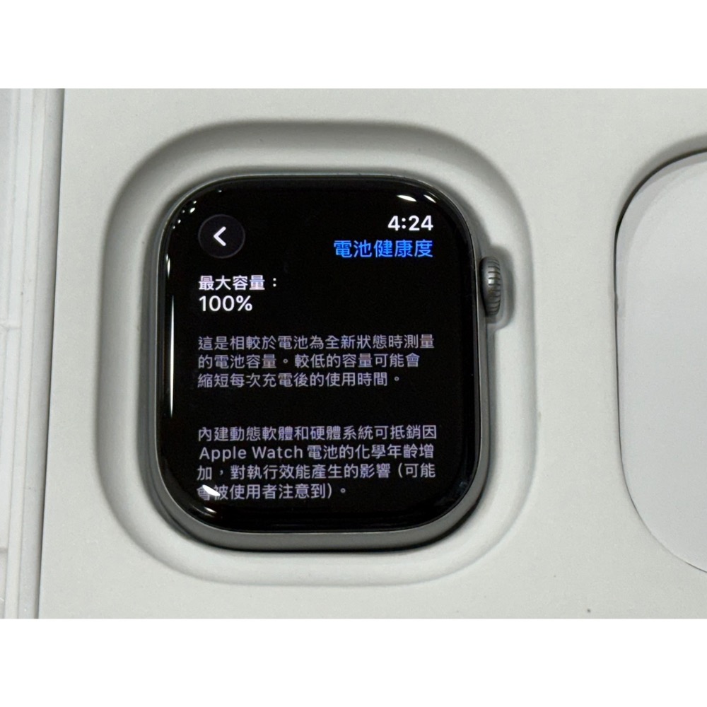 “僅拆封展示9.8新” Apple Watch 11 46mm GPS 電池100%保固2026/10月 分期0利率-細節圖8