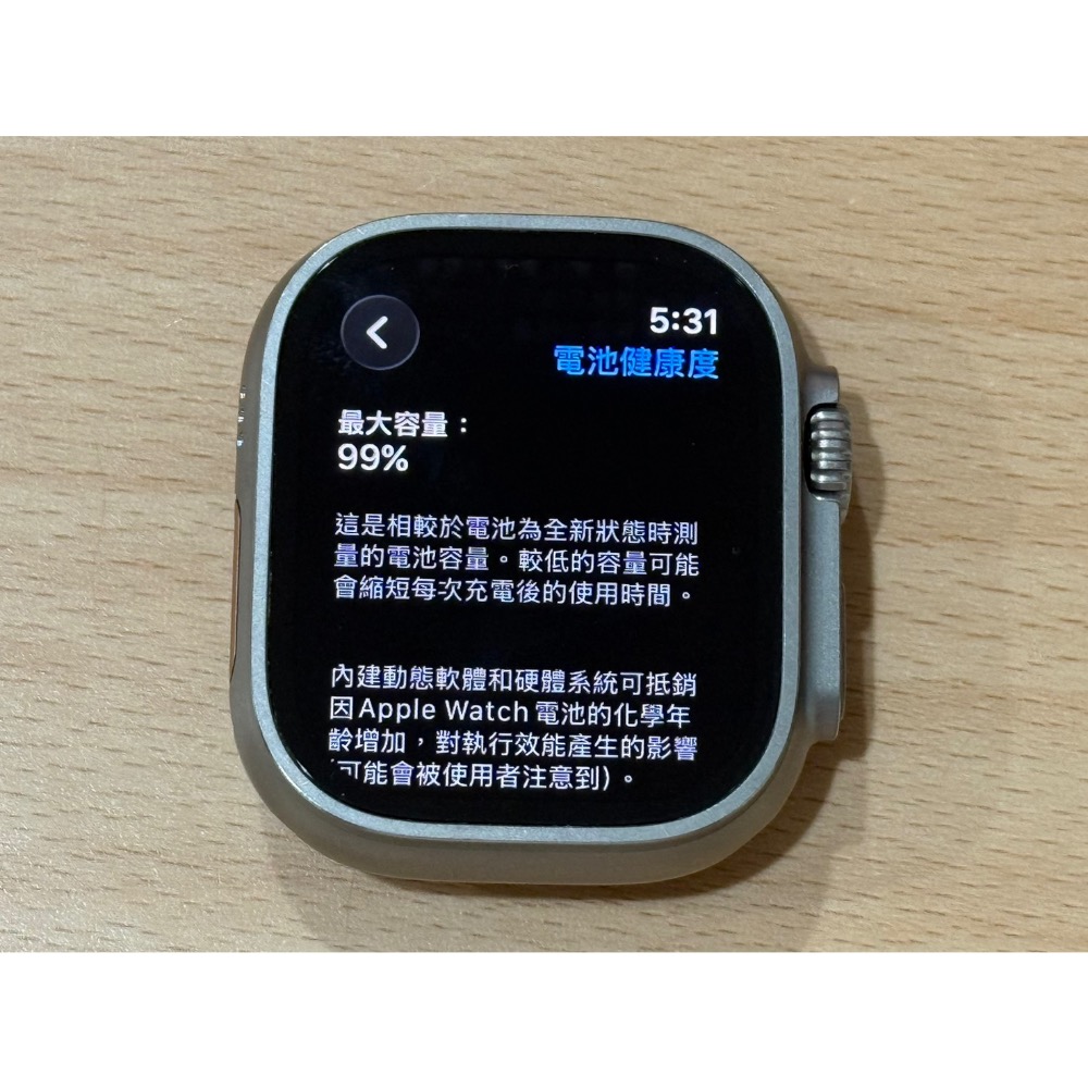 Apple Watch Ultra2 49mm LTE 原色鈦金屬 外觀9.8新電池99% 分期付款0利率/高價回收舊機-細節圖8