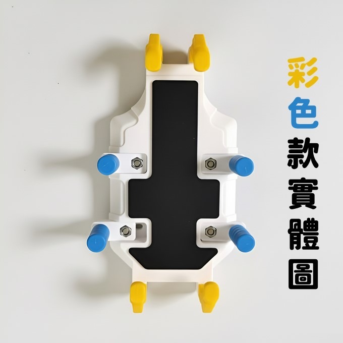 八爪手機架 八爪減震手機架 機車手機架 手機支架  外送員手機架 減震手機架-細節圖2