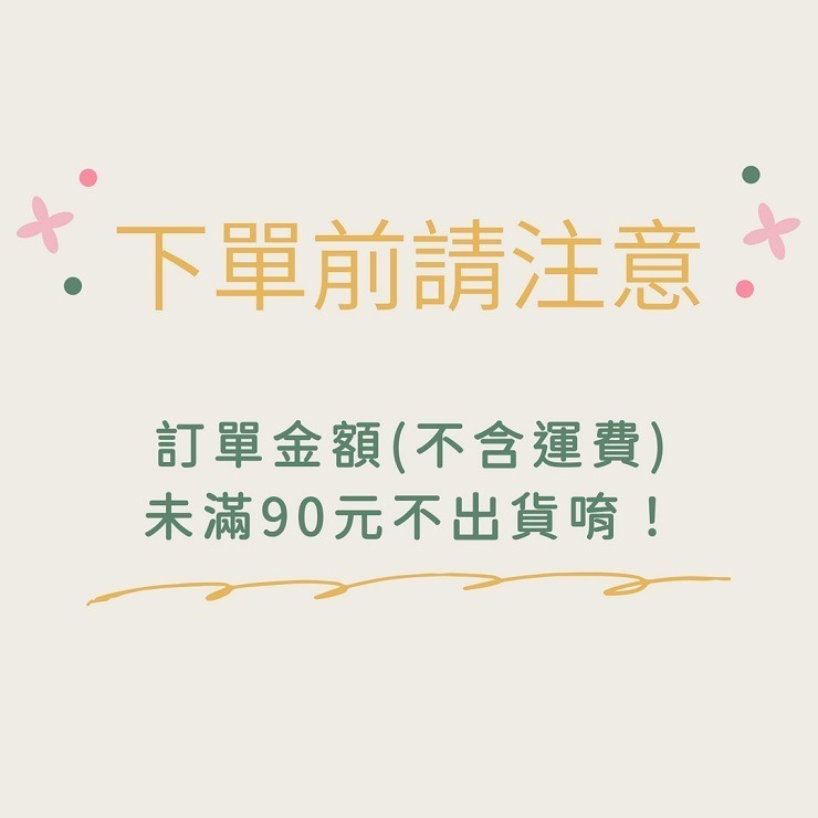 蜜袋鼯的最愛 桉樹葉 台灣種植 自採自曬 自然農法 檸檬桉葉 蜜袋葉 檸檬尤加利葉 除臭 去味 墊材 磨牙 桉樹葉片-細節圖2