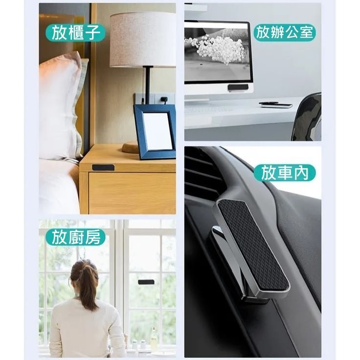 磁吸式手機支架 360度旋轉 車用 家用 手機支架 手機架 汽車 車架 手機導航支架  導航架 固定架-細節圖4