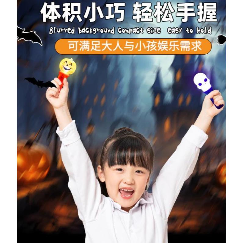 【快樂童年精品】炒熱氣氛! 拿著你就是全場焦點! 萬聖節發光棒 七彩單燈發光棒南瓜 骷顱 幽靈 三款選擇-細節圖2