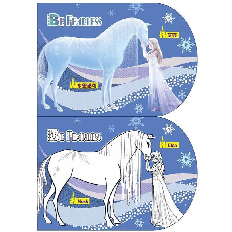 【快樂童年精品】正版授權 京甫-冰雪奇緣2造型畫畫本 (內附貼紙)-細節圖2
