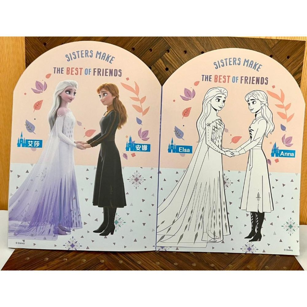 【快樂童年精品】正版授權 京甫-冰雪奇緣2造型畫畫本 (內附貼紙)-細節圖3