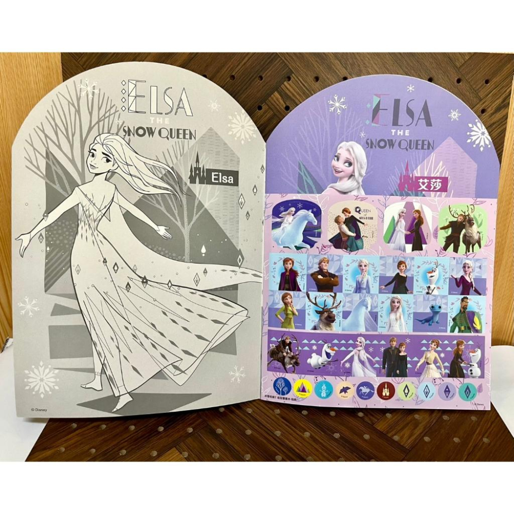 【快樂童年精品】正版授權 京甫-冰雪奇緣2造型畫畫本 (內附貼紙)-細節圖5