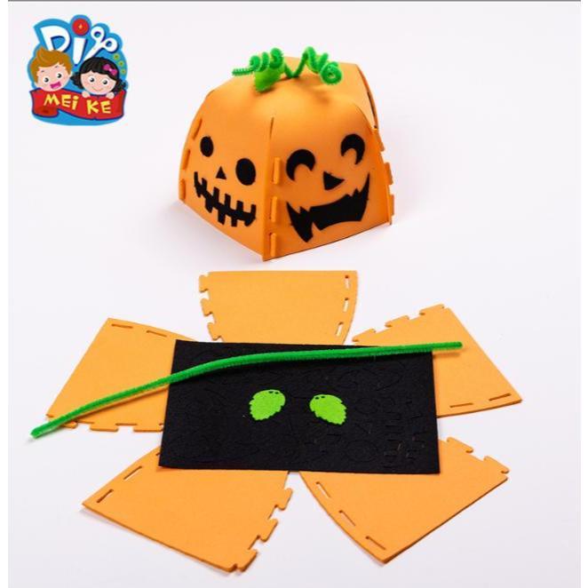 【快樂童年精品】超級可愛~現貨!! 幼兒園 國小  手工 DIY 創意 可愛 派對 裝飾 裝扮南瓜帽 南瓜帽 材料包-細節圖2