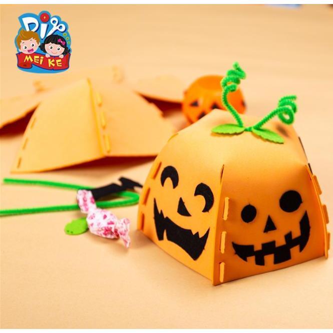 【快樂童年精品】超級可愛~現貨!! 幼兒園 國小  手工 DIY 創意 可愛 派對 裝飾 裝扮南瓜帽 南瓜帽 材料包-細節圖4