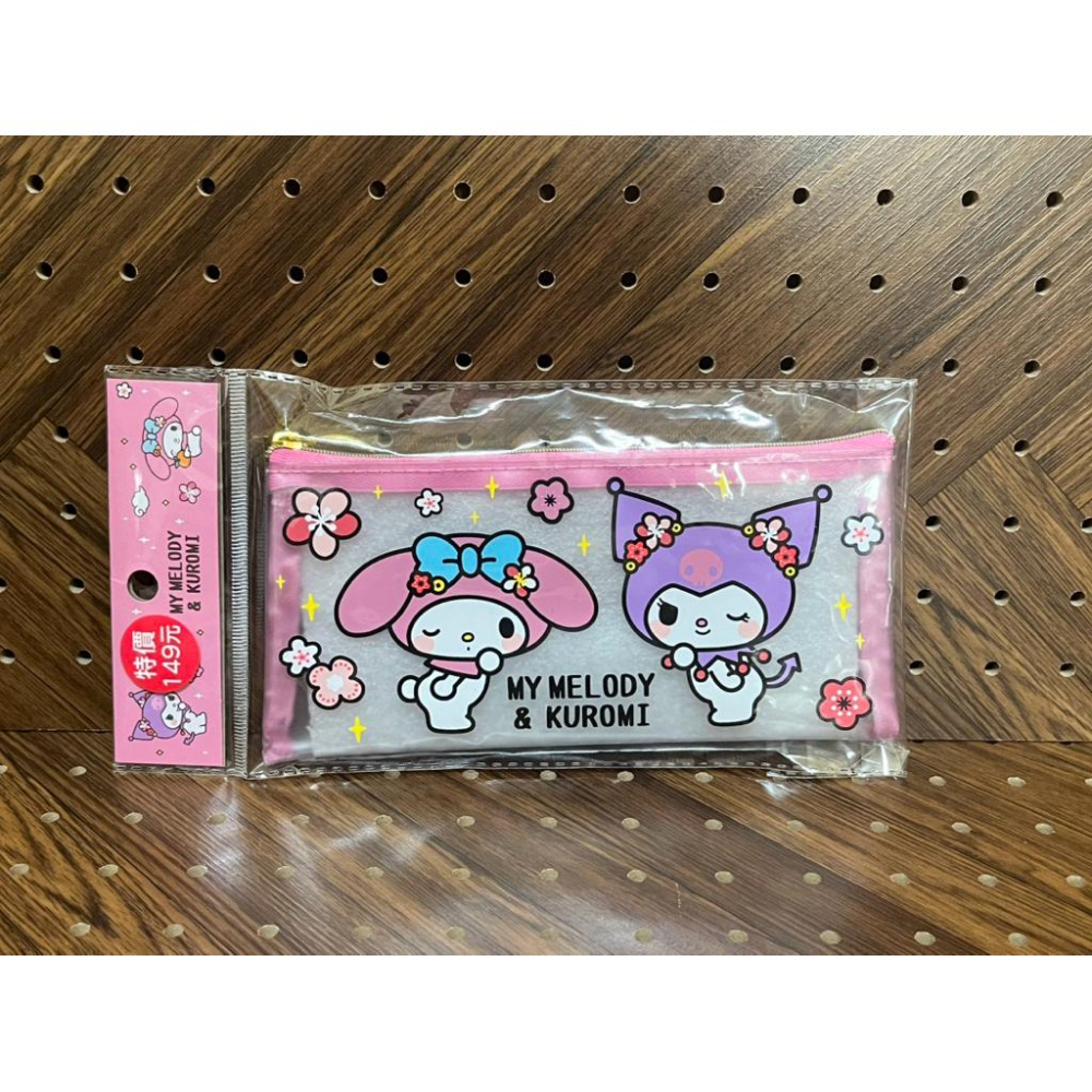 【快樂童年精品】正版授權～多功能Sanrio三麗鷗磨砂扁筆袋收納袋-3款-細節圖2