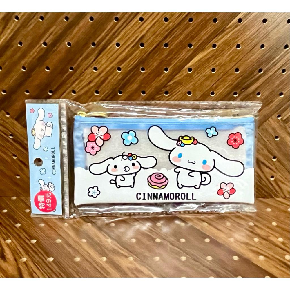 【快樂童年精品】正版授權～多功能Sanrio三麗鷗磨砂扁筆袋收納袋-3款-細節圖4