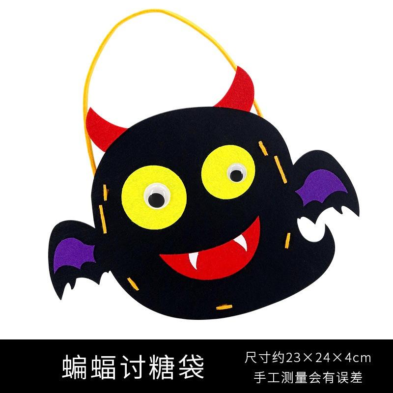 【快樂童年精品】Trick or Treat ! 台灣現貨 超級可愛 萬聖節討糖DIY手工提袋 布筒 萬聖節材料包-細節圖7