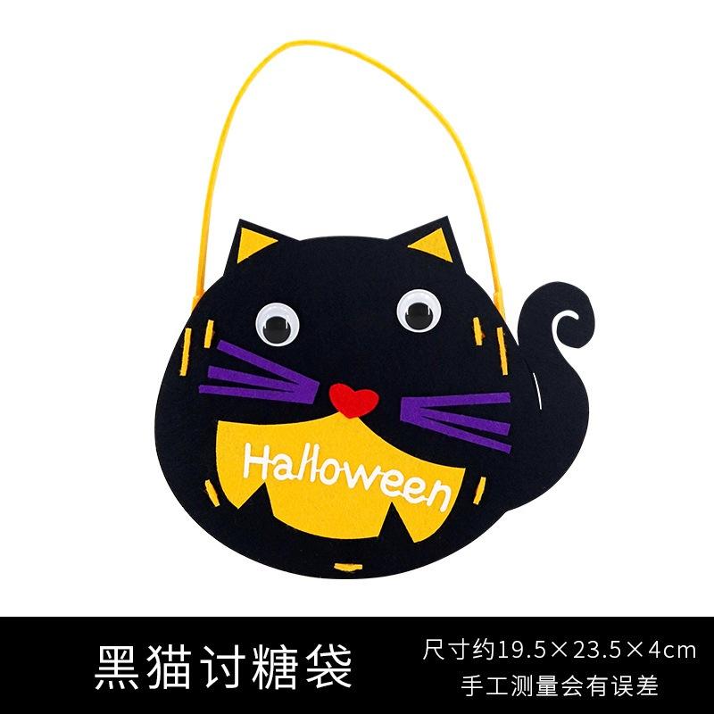 【快樂童年精品】Trick or Treat ! 台灣現貨 超級可愛 萬聖節討糖DIY手工提袋 布筒 萬聖節材料包-細節圖9