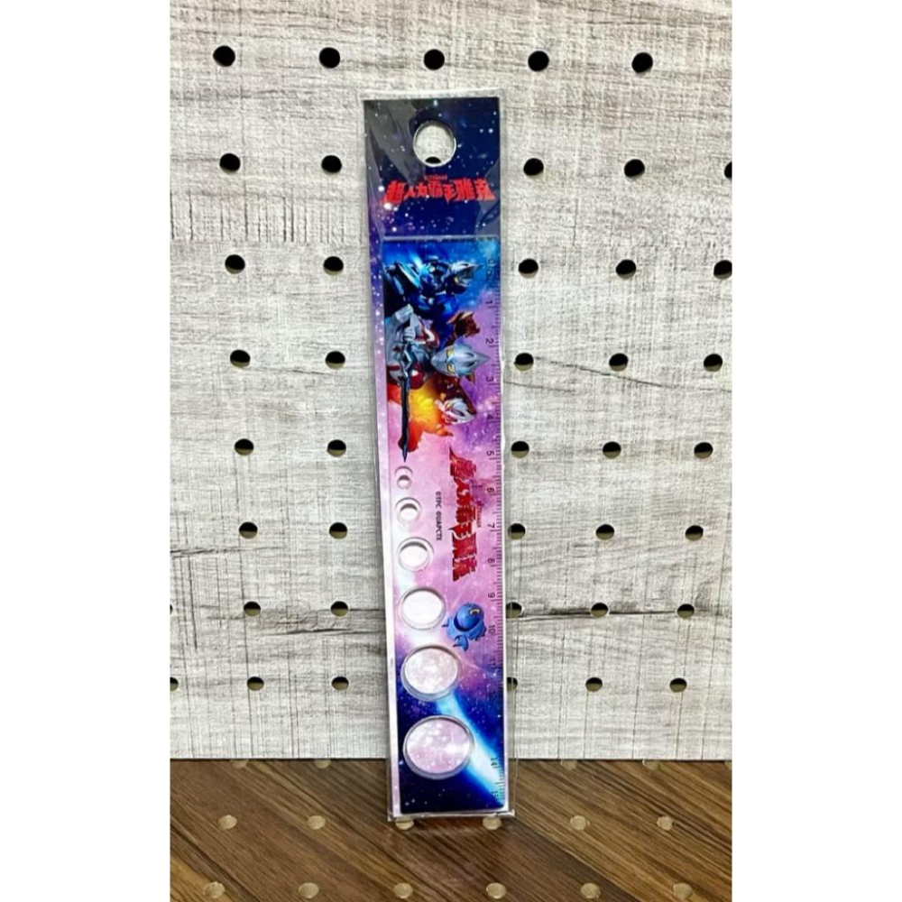 【快樂童年精品】正版授權 迪士尼公主 奧特曼 15公分洞洞直尺-細節圖2