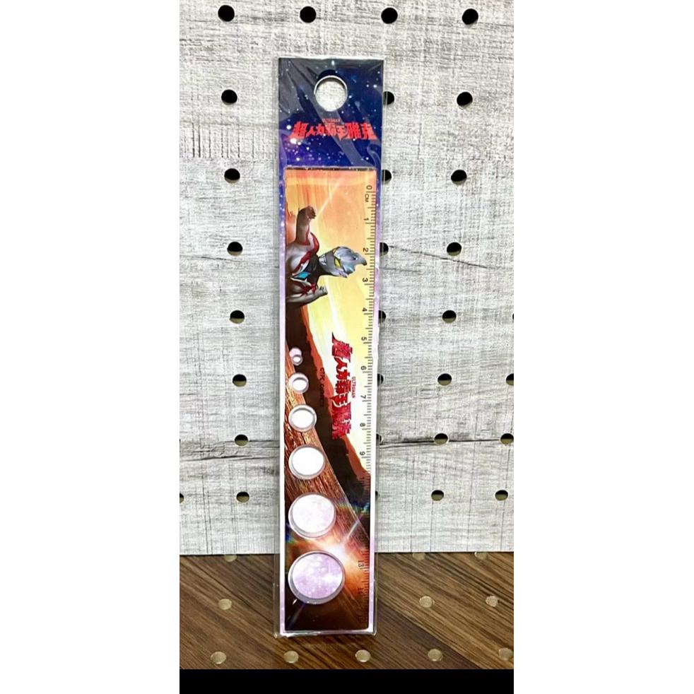 【快樂童年精品】正版授權 迪士尼公主 奧特曼 15公分洞洞直尺-細節圖3