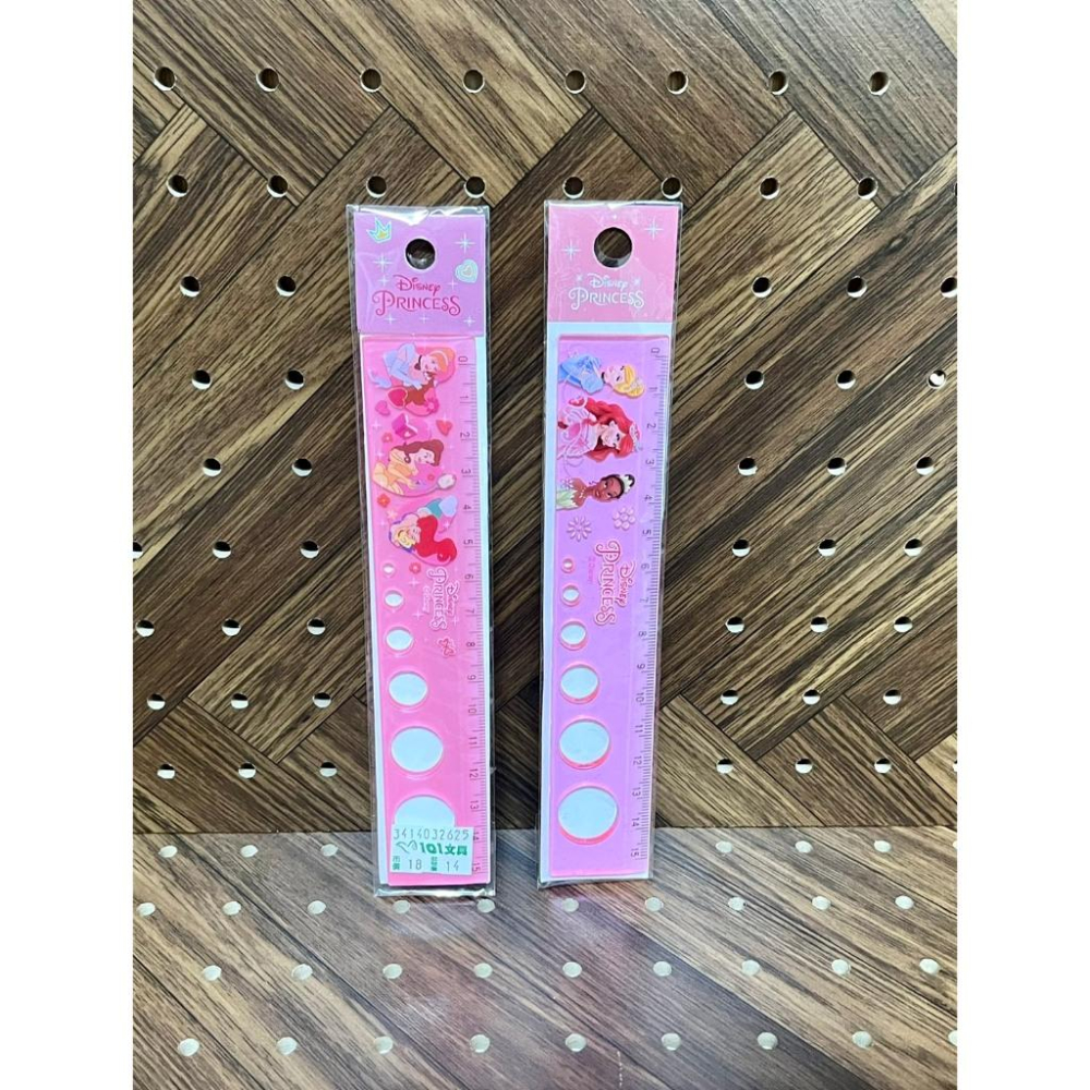 【快樂童年精品】正版授權 迪士尼公主 奧特曼 15公分洞洞直尺-細節圖5