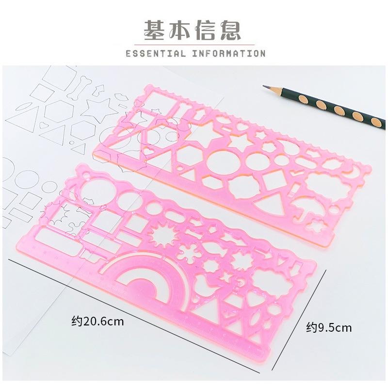 【快樂童年精品】2025 兒童繪畫尺幾何圖形 小學生套尺 多功能模板尺 美術畫畫尺 多功能形狀20公分直尺 (一包2支)-細節圖3