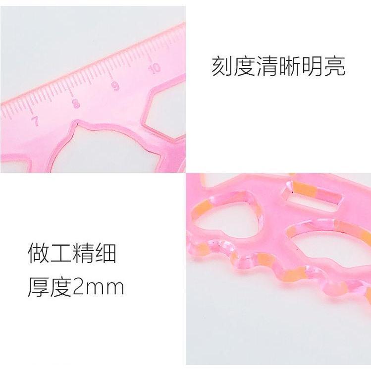 【快樂童年精品】2025 兒童繪畫尺幾何圖形 小學生套尺 多功能模板尺 美術畫畫尺 多功能形狀20公分直尺 (一包2支)-細節圖5