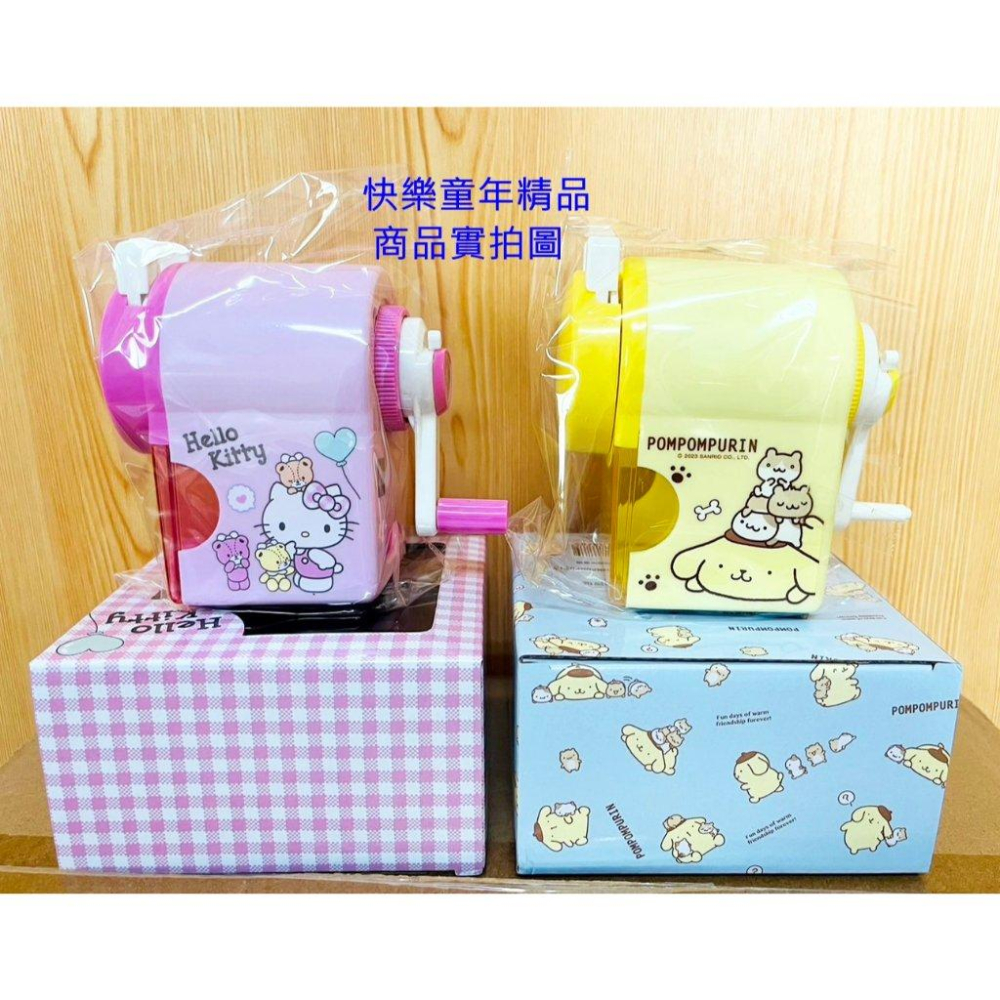 【快樂童年精品】正版授權 ~ 三麗歐 KT 布丁狗 酷洛米 大耳狗 大小通吃可調式削筆機 削鉛筆機-細節圖4